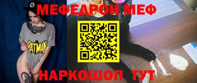 каннабис Магадан