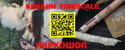 каннабис Магадан