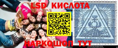 мефедрон Михайловск