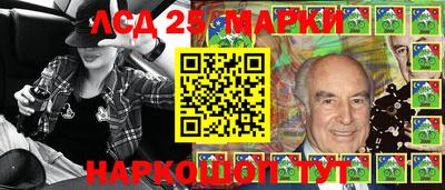 ALPHA-PVP Михайловка