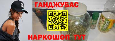 ALPHA-PVP Михайловка