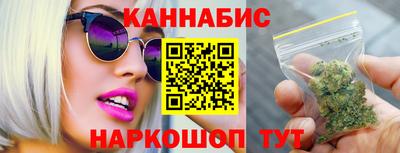 прущая мука Майкоп
