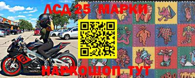 бошки Мирный