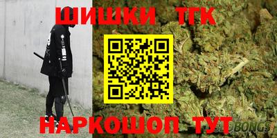 ALPHA-PVP Михайловка