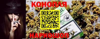 мефедрон Михайловск