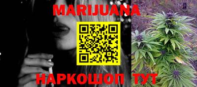 бошки Мирный