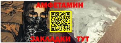бошки Мирный