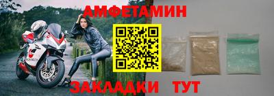 бошки Мирный