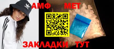 бошки Мирный