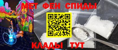 каннабис Магадан