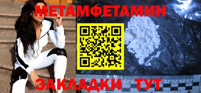 бошки Мирный