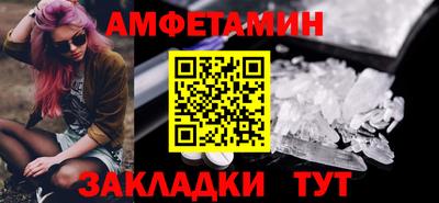 бошки Мирный