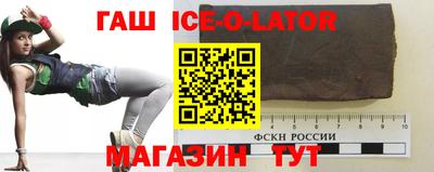 ALPHA-PVP Михайловка