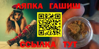 прущая мука Майкоп