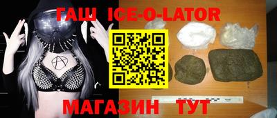 каннабис Магадан