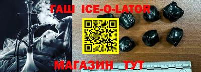 каннабис Магадан