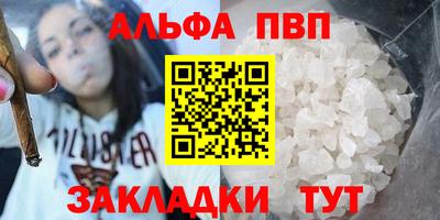прущая мука Майкоп